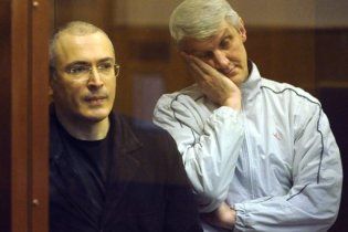 Ходорковский и Лебедев не будут просить о помиловании