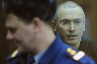 В Европе задержали шестерых "сообщников Ходорковского"