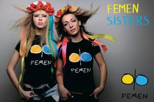 Суд визнав, що FEMEN може протестувати топлес