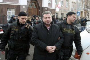 Зять глави Верховного суду сидів у СІЗО як особливо небезпечний злочинець