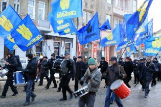 "Свобода" вимагає заборонити в Україні діяльність російських організацій