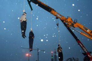 В Ірані стратили сімох наркоторговців