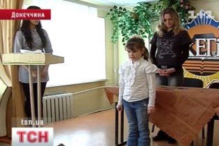 На Донеччині відкрили школу послідовників Вольфа Мессінга