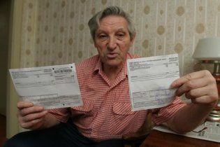 Реформа по єдиному тарифу ЖКГ провалилась