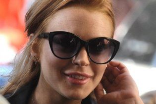 Ліндсей Лохан вийшла з реабілітаційного центру