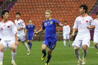 Україна програла Китаю на футбольному турнірі в Росії