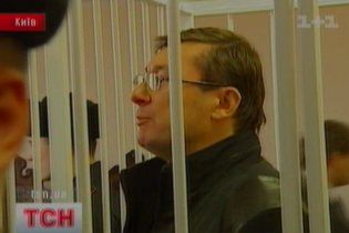 ГПУ заверила, что Луценко за решеткой не на что жаловаться