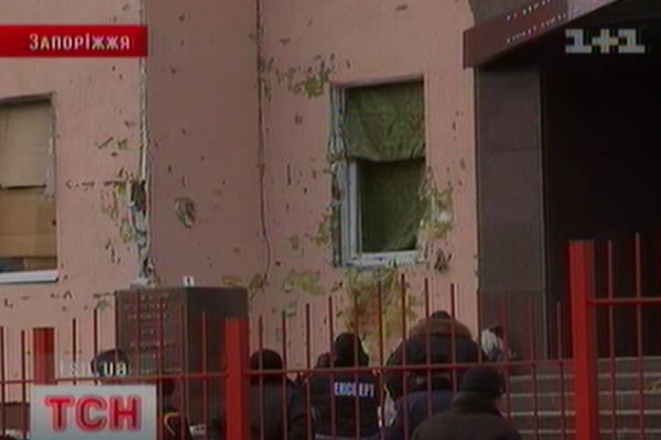 Теракт