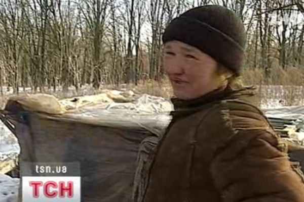 Жінка