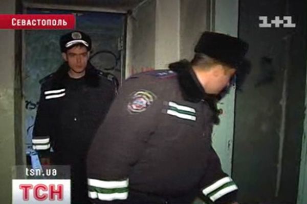 Міліція