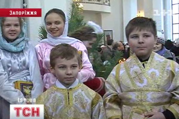 Служба