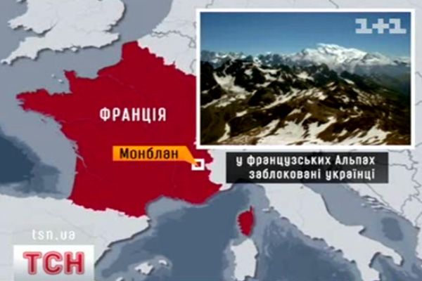 Альпи
