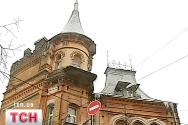 Будинок