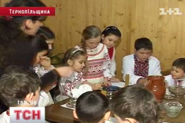 Школа