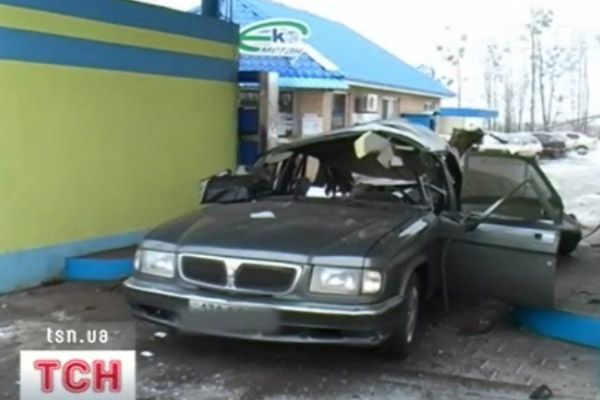 Волга