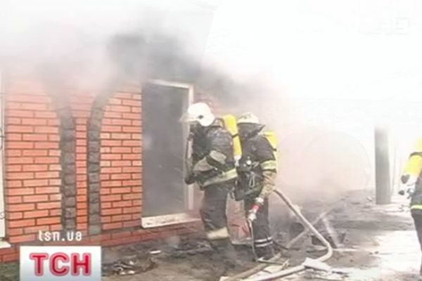 Пожежа