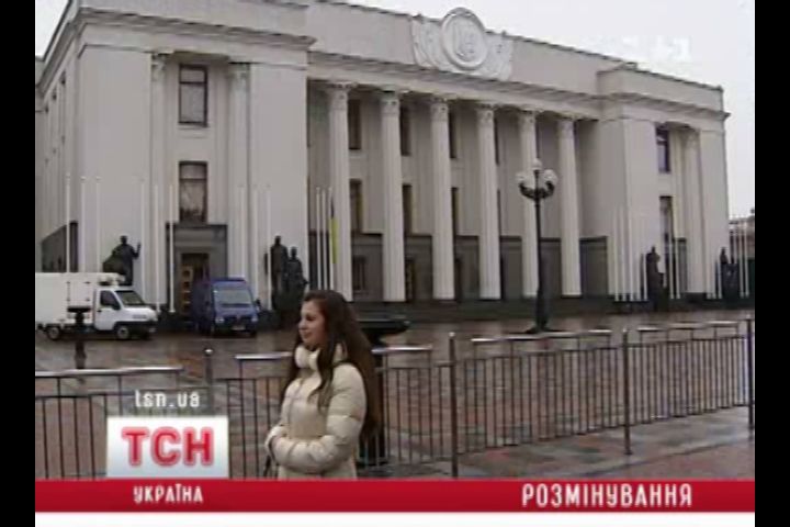tsn__1