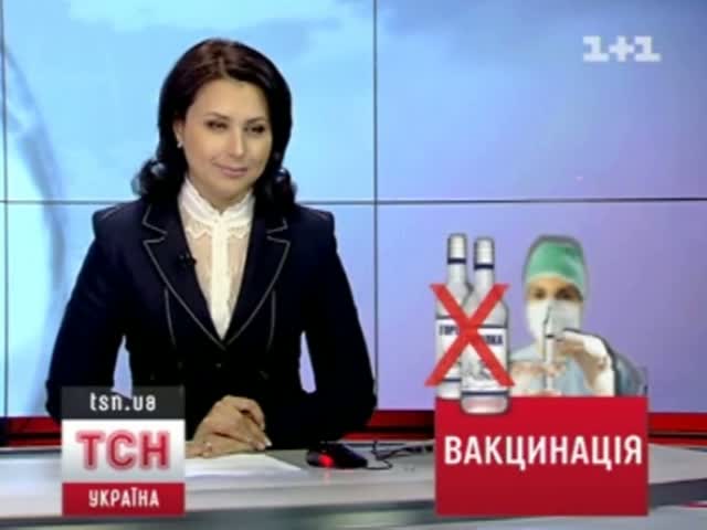 tsn__1_6
