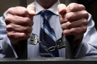 У Дніпропетровську суддя вимагав від підсудної сексу й хабара