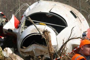 Оприлюднено всі розмови диспетчерів перед катастрофою Ту-154