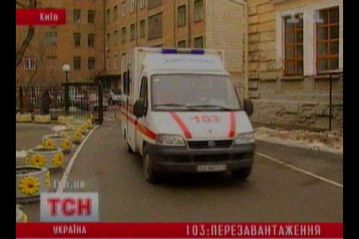 ттт_5