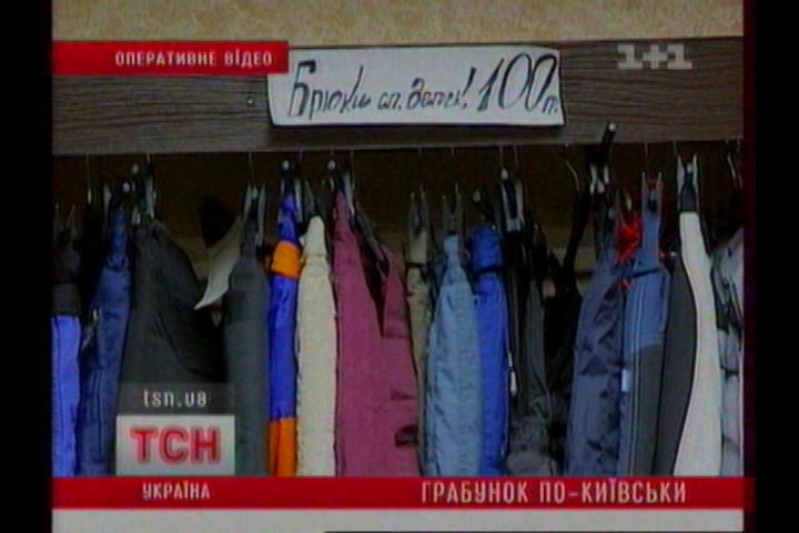 ттт_9