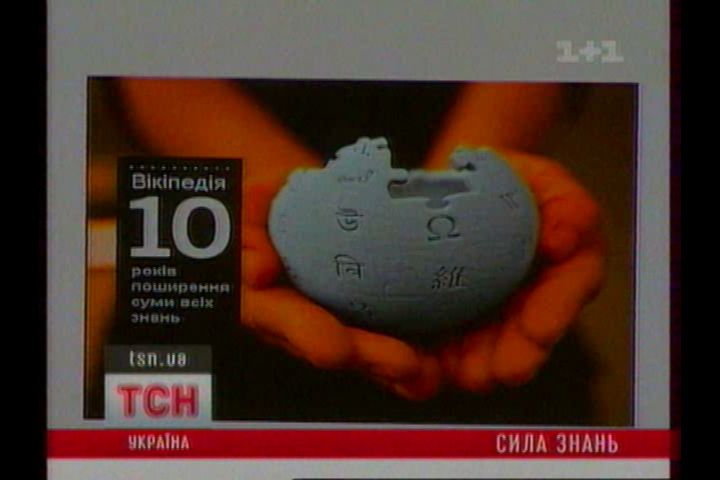 ттт_12