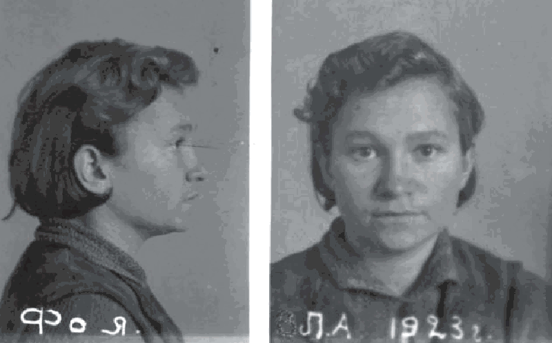 Людмила Фоя. Фото з кримінальної справи (архів СБУ)