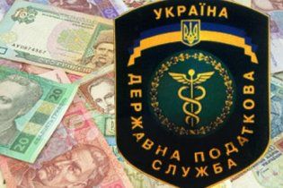 Украинцам готовят смарт-карточку налогоплательщика