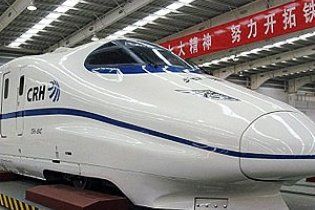 Китайский экспресс установил новый мировой рекорд скорости
