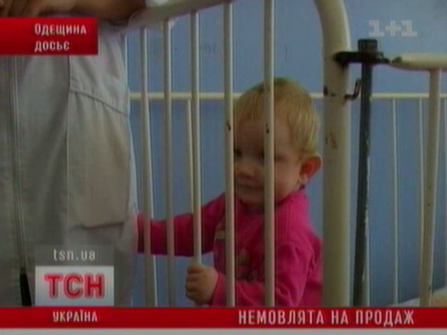 ттт_2
