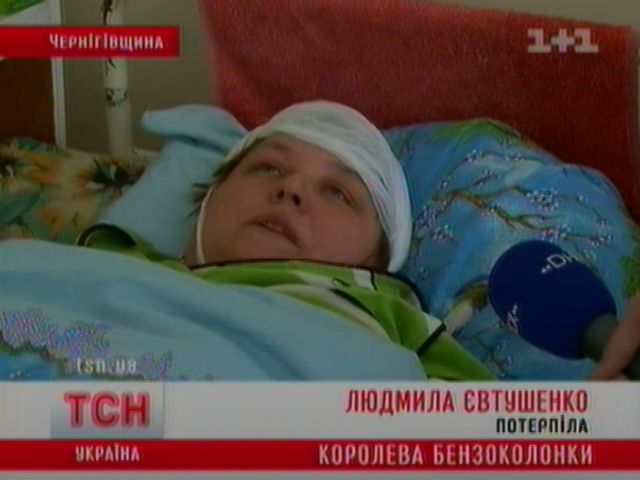 ттт_3
