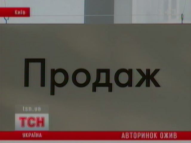 ттт_4