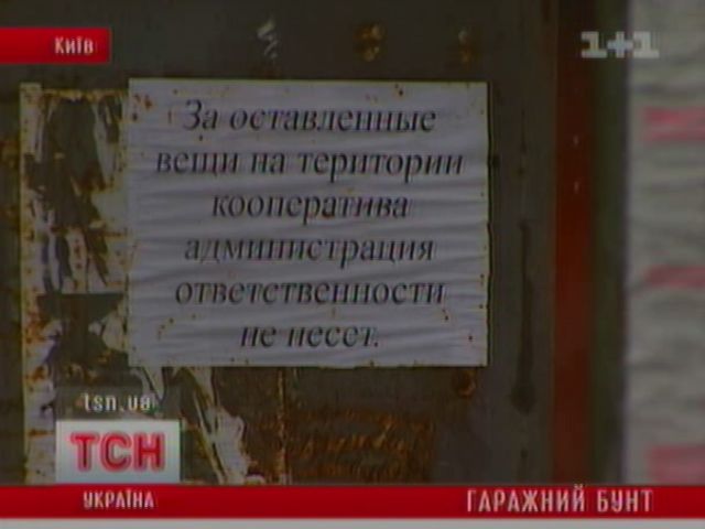 ттт_8