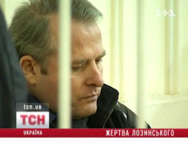 07_lozinskiy