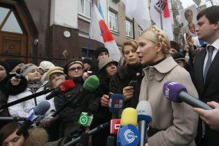 Тимошенко прибыла в Генпрокуратуру без адвоката