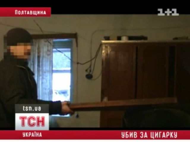 tsn_1