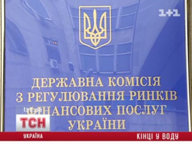 tsn_4