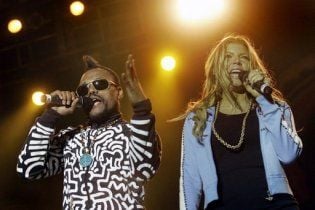 У солиста Black Eyed Peas серьезные проблемы со зрением