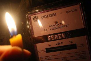 Украинцы узнали, как сэкономить на электроэнергии