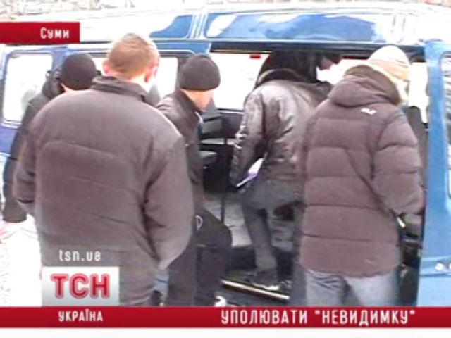 Злодій