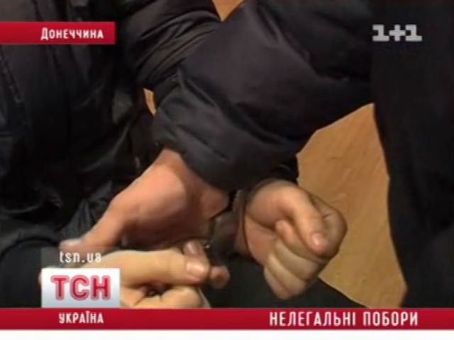 Рекетири