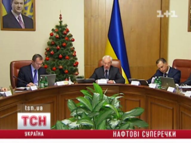 Азаров