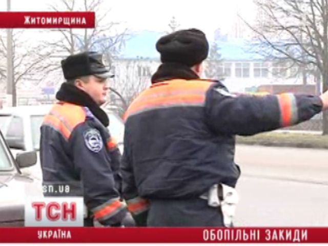ДАІ