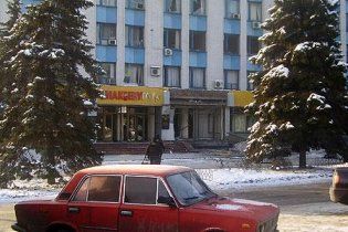 У Макіївці через вибухи почалася паніка