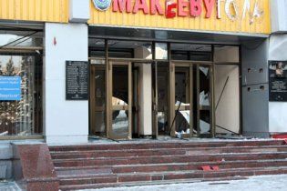 СБУ завершила розслідування справи "макіївських терористів"
