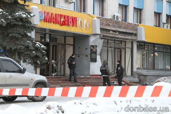 Вибухи у Макіївці_2