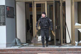 У Макіївці евакуювали людей з райадміністрації