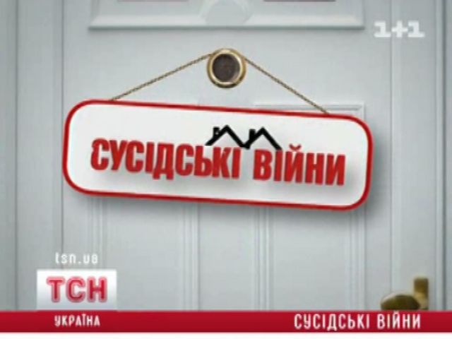 tsn_14
