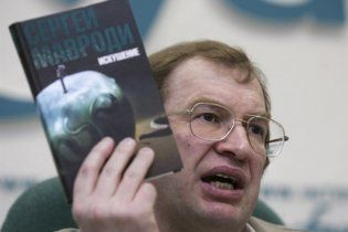 Мавроді пообіцяв Лукашенку за допомогою МММ зупинити інфляцію в Білорусі